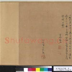 宋.陈居中茄子图卷.中画|8幅|98.24 MB|高清下载