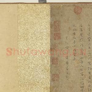 宋.钱选文殊洗象图卷.中画|5幅|55.28 MB|高清下载