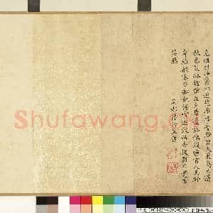 宋.郭熙寒林蜀道卷.中画|9幅|106.79 MB|高清下载