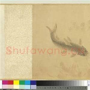 宋.刘寀群鱼戏荇卷.中画|8幅|69.9 MB|高清下载