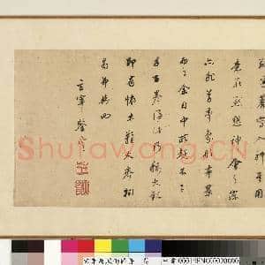 宋.李唐.风雨归舟卷.中画|12幅|131.49 MB|高清下载