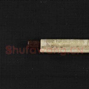 宋马远画|14幅|159.55 MB|高清下载
