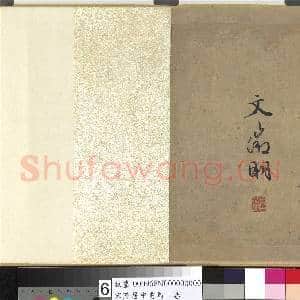 宋陈居中画|6幅|62.83 MB|高清下载