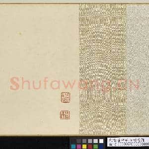 宋陈居中苏李别意图.卷故画|19幅|227 MB|高清下载