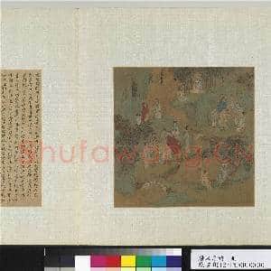 唐宋名迹.册.宋赵伯驹西园雅集图故画|2幅|24.62 MB|高清下载