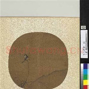 宋人集绘.册.宋马远雪柳双鸦故画|1幅|12.79 MB|高清下载