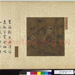名画|2幅|21.79 MB|高清下载