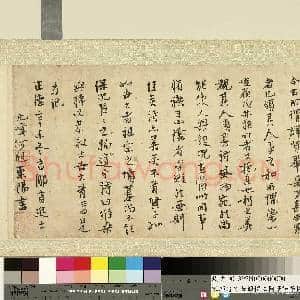 宋郭忠恕摹顾恺之兰亭燕集图.卷故画|25幅|281.44 MB|高清下载