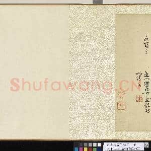 宋易元吉百禄图.卷故画|19幅|228.1 MB|高清下载