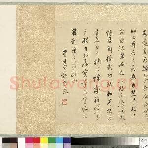 宋郭熙关山行旅.卷故画|12幅|118.75 MB|高清下载
