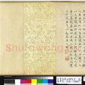 宋李公麟西园雅集.卷故画|13幅|146.72 MB|高清下载
