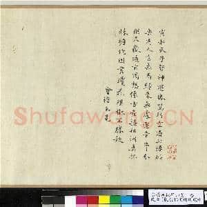 宋徽宗秋塘山鸟.卷故画|10幅|110.28 MB|高清下载