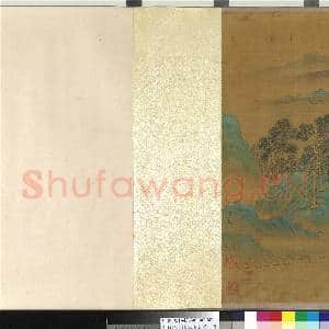宋赵伯驹瑶池高会图.卷故画|10幅|101.08 MB|高清下载