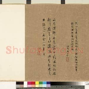 宋李唐秋溪渔隐图.卷故画|12幅|108.91 MB|高清下载