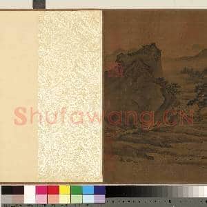 宋李唐松壑流泉.卷故画|6幅|51.77 MB|高清下载