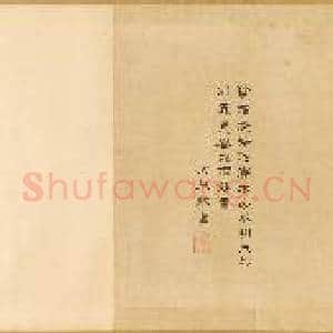 宋李迪九鹚图.卷故画|9幅|99.57 MB|高清下载