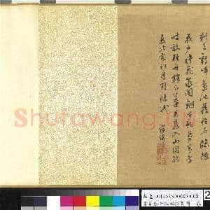 宋刘松年江乡清夏图.卷故画|24幅|273.2 MB|高清下载
