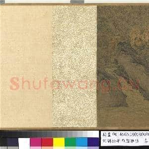 宋刘松年西园雅集.卷故画|9幅|101.86 MB|高清下载