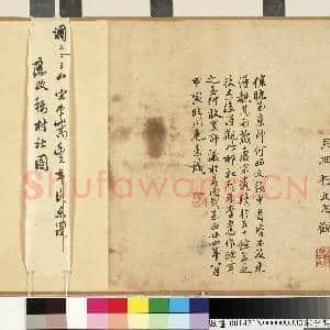 宋李嵩丰年民乐图.卷故画|7幅|76.59 MB|高清下载