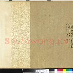 宋陈居中出猎图.卷故画|29幅|293.12 MB|高清下载