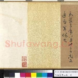 宋高凤画|19幅|202.71 MB|高清下载