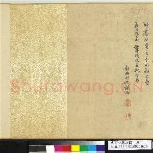 唐周昉麟趾图.卷故画|14幅|191.21 MB|高清下载