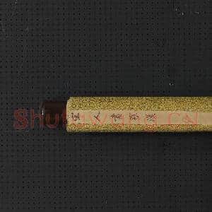 宋人画|9幅|111.65 MB|高清下载