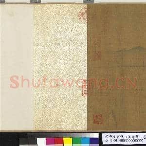 宋燕文贵秋山萧寺图.卷故画|6幅|80.04 MB|高清下载