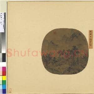 集珍寿古.册.元盛懋野桥策蹇故画|2幅|15.79 MB|高清下载