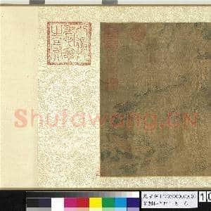 宋刘松年斗牛图故画|10幅|116.63 MB|高清下载
