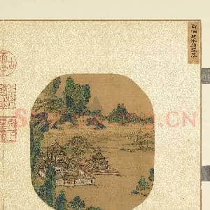 烟云集绘第三册.册.宋赵伯驹水阁弹棋故画|2幅|21.64 MB|高清下载