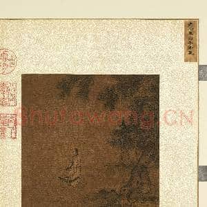 烟云集绘第三册.册.宋刘松年列子御风故画|2幅|21.86 MB|高清下载