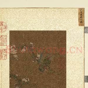 烟云集绘第三册.册.宋马逵棠枝么凤故画|2幅|21.36 MB|高清下载