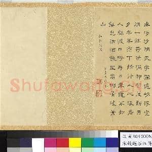 宋钱选烟江待渡图.卷故画|19幅|189.99 MB|高清下载