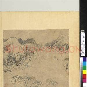 集古图绘.册.宋萧照山水.故画|1幅|12.79 MB|高清下载
