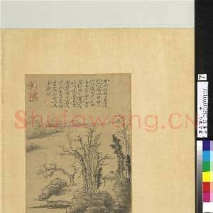 集古图绘.册.元倪瓒山水故画|1幅|12.67 MB|高清下载