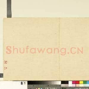 唐宋名缋.册故画|1幅|6.92 MB|高清下载