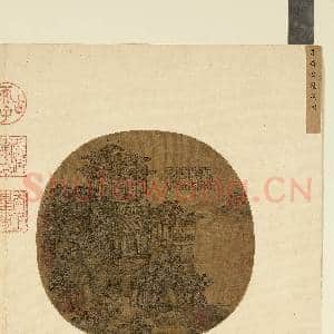 唐宋名缋.册.五代前蜀李升岳阳楼图故画|2幅|17.49 MB|高清下载