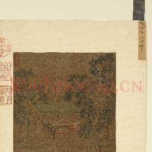 唐宋名缋.册.宋刘松年松下纳凉故画|2幅|18.2 MB|高清下载