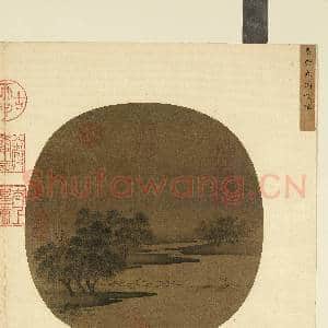 唐宋名缋.册.宋惠崇春湖放鸭故画|2幅|17.03 MB|高清下载