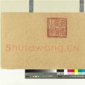 集古名绘.册故画|2幅|19.22 MB|高清下载