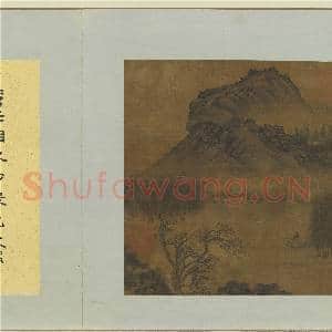 集古名绘.册.宋徽宗溪山晚钓故画|2幅|17.38 MB|高清下载