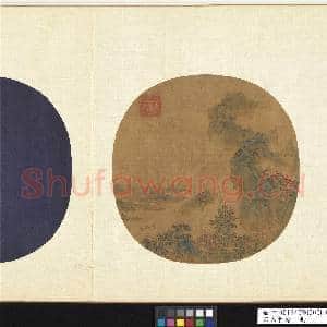 宋人集绘.册.无款秋山古剎故画|1幅|12.86 MB|高清下载