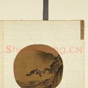 宋人集绘.册.宋马远松壑观泉故画|2幅|19.1 MB|高清下载