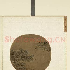 宋人集绘.册.宋马逵水村清夏故画|2幅|17.7 MB|高清下载