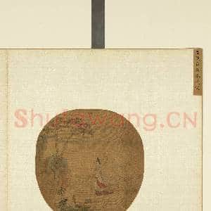 宋人集绘.册.宋吴俊臣洛水凌波故画|2幅|18.93 MB|高清下载