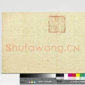 宋元名绘.册故画|2幅|20.91 MB|高清下载