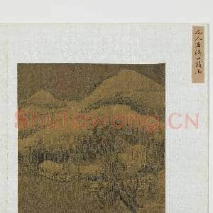 宋元名绘.册.元人画|2幅|19.01 MB|高清下载