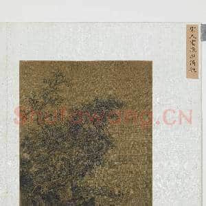 宋元名绘.册.宋人画|2幅|19.82 MB|高清下载