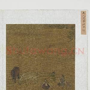宋元名绘.册.元人画|2幅|19.66 MB|高清下载
